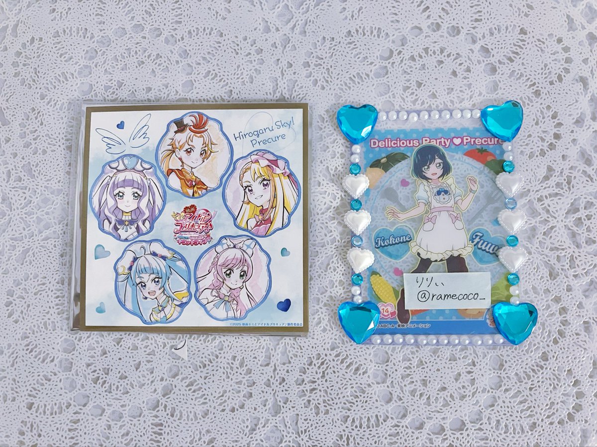 ramecoco_'s tweet image. 【交換】
映画キミとアイドルプリキュア  プリキュア キミプリ 入場特典 スペシャル色紙風カード

初めましての方は画像1必読でお願いいたします

（求）キミプリ

（譲）ひろプリ

郵送交換
検索からでもお声掛け宜しくお願いいたします