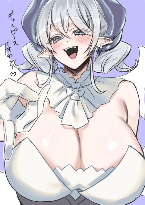 ギャルピース姫💜 