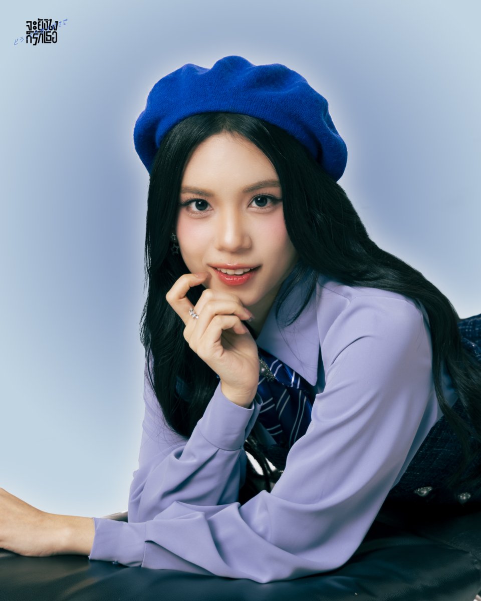 bnk48official's tweet photo. [🚅❤️‍🔥] #DoushitemoKimigaSukidaTH

◤ MV OUT NOW! ◢
#LuksornBNK48

【MV full】Doushitemo Kimi ga Suki da – จะยังไงก็รักเธอ
https://t.co/aYY3mKWpVd

#BNK486thGen_DebutStage
#どうしても君が好きだ
#จะยังไงก็รักเธอ
#BNK486thGeneration
#BNK4820thSINGLE
#BNK48 https://t.co/riPtC0HPjG