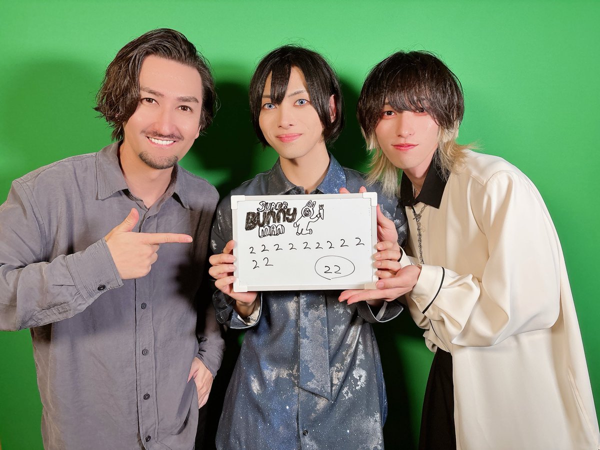 GAME×ACTOR ありがとうございました🙏

今回はSuperBunny man をプレイさせて頂きました
ランキングもなんと2位✨

かんちゃんといも兄弟で協力プレイ🍠
楽しかったです🎶

また参加の機会があればリベンジさせてください🔥
 #ゆま活