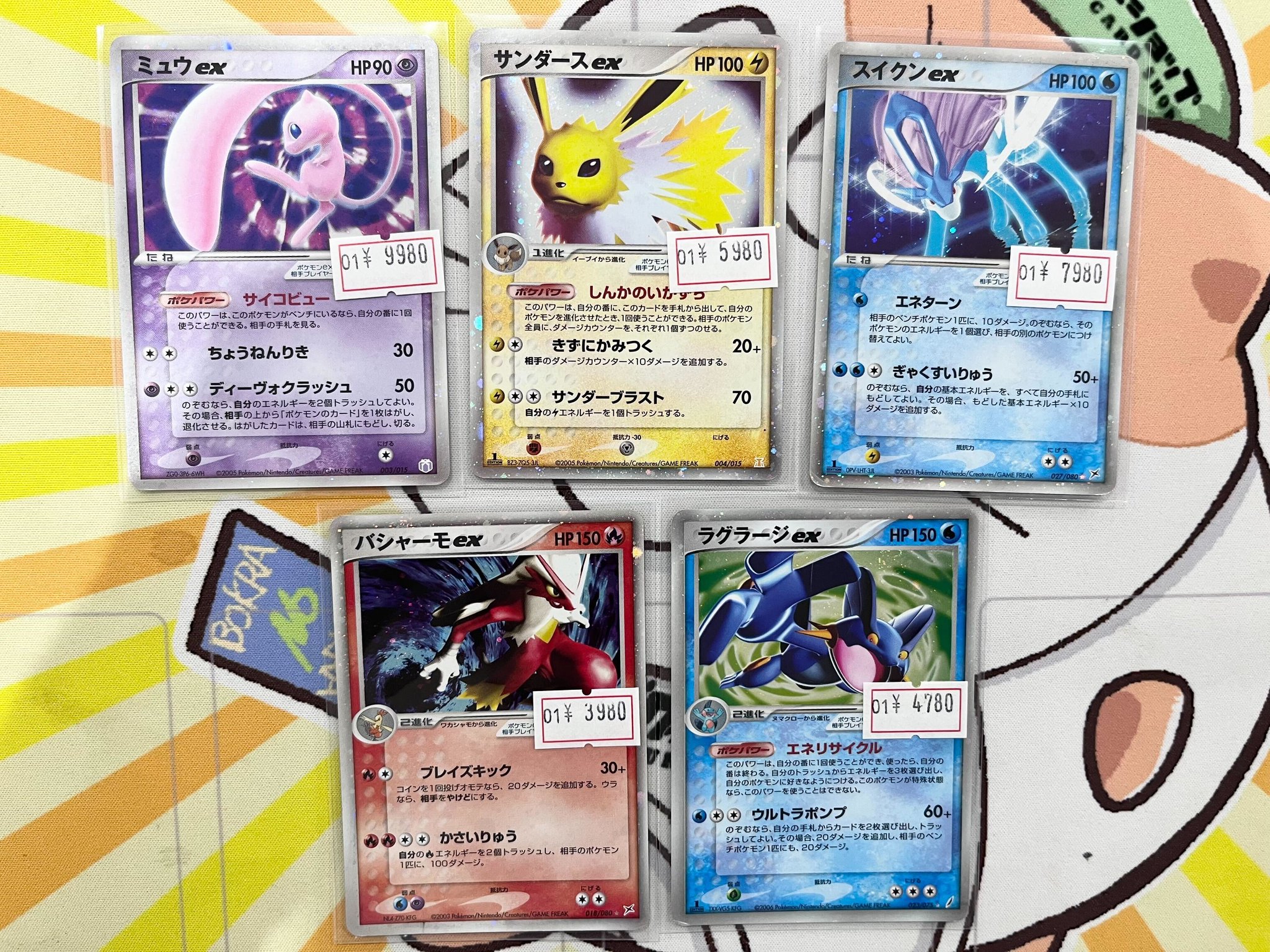 【A129】アンジェリーク　カードダスマスターズ　316枚　まとめ売り A129】アンジェリーク カードダスマスターズ 316枚 まとめ売り