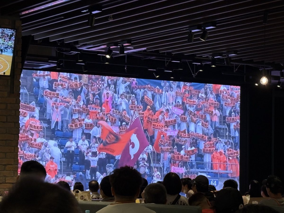 cocosyaro_26's tweet image. ハマスタのジャイアンツファン、俺たちがついてるぞ！！
#giants