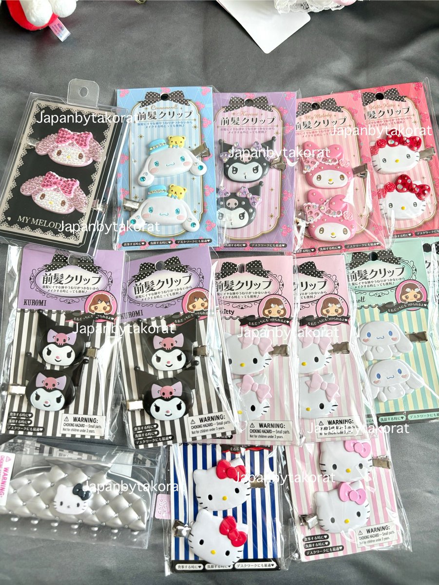 heyheysocute's tweet photo. สอบถามได้ค่ะ ของพร้อมส่งในไทย หิ้วเองค้าบ รีวิวในอจ japan.tkrshop https://t.co/qO1lXpxzFD