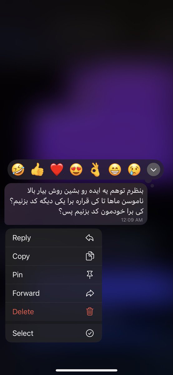 MobinaJafarian's tweet photo. هر برنامه نویس یه بار تو زندگیش این حرفو زده یا شنیده 😂 https://t.co/onaADRHTIu