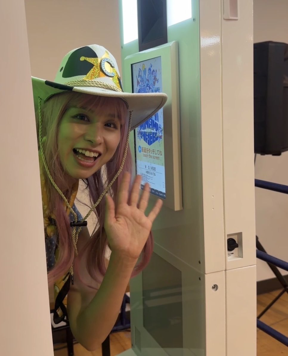 キャサリン (@mw__catherine) / Posts / X