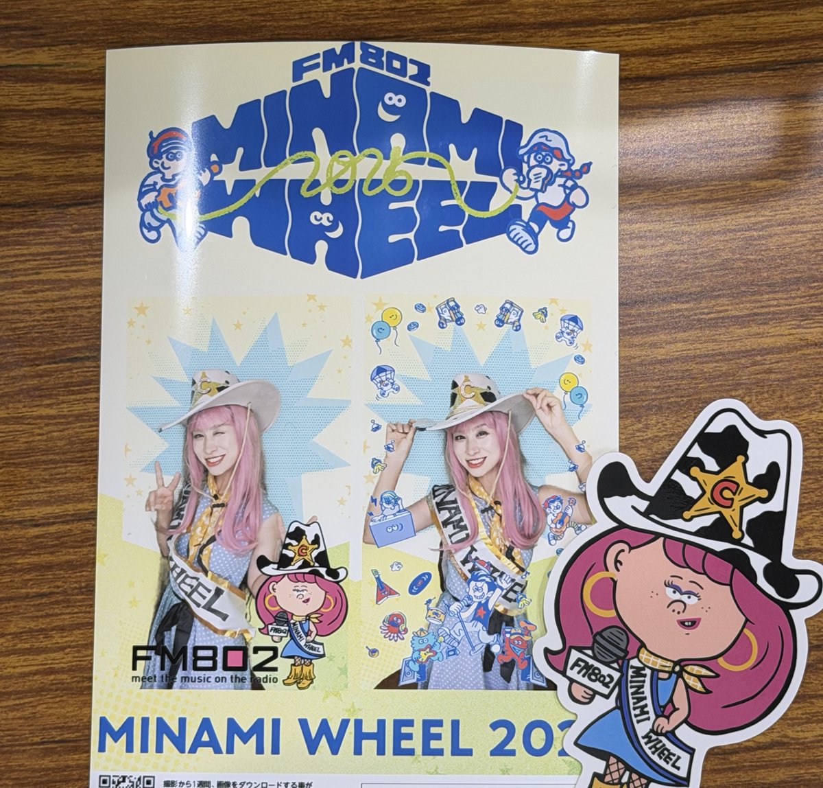 Hi~,

みんな #ミナホ 楽しんでる〜？🎶
Have fun~❤️‍🔥

キャサリン、プリクラを撮ってきたの👀
ぷりんと倶楽部-皆歩-

キャサリンのデザインも
あったからびっくりしちゃった🫢
Fantastic!!

1回500円よ😉みんなも撮ってみてね〜

そしてね、そしてね
サインも書いてきたの✍🏻
みんな Check it out~💥