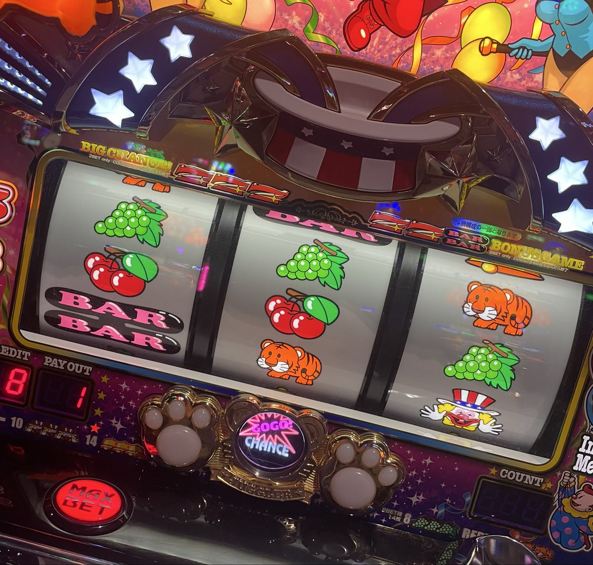 紫音様 データカウンターx10 紫音様 データカウンターx10 無道X on X