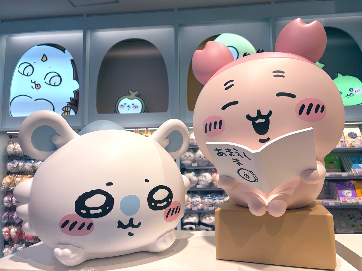 イチ@ちいかわ活動 (@ChiiNeco63435) / Posts / X