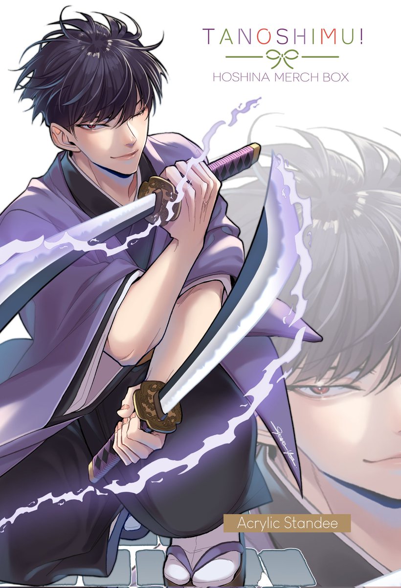 Preview of my 3rd merch for Hoshina Merch Box by <a href="/hoshinabox/">⚔️ Hoshina Merch Box ⚔️</a> ✨ Hoshina in traditional kimono! This will be available as a 15cm acrylic standee 💜

PRE-0RDERS OPEN UNTIL OCT 31 💜
🛒 hoshinabox.bigcartel.com