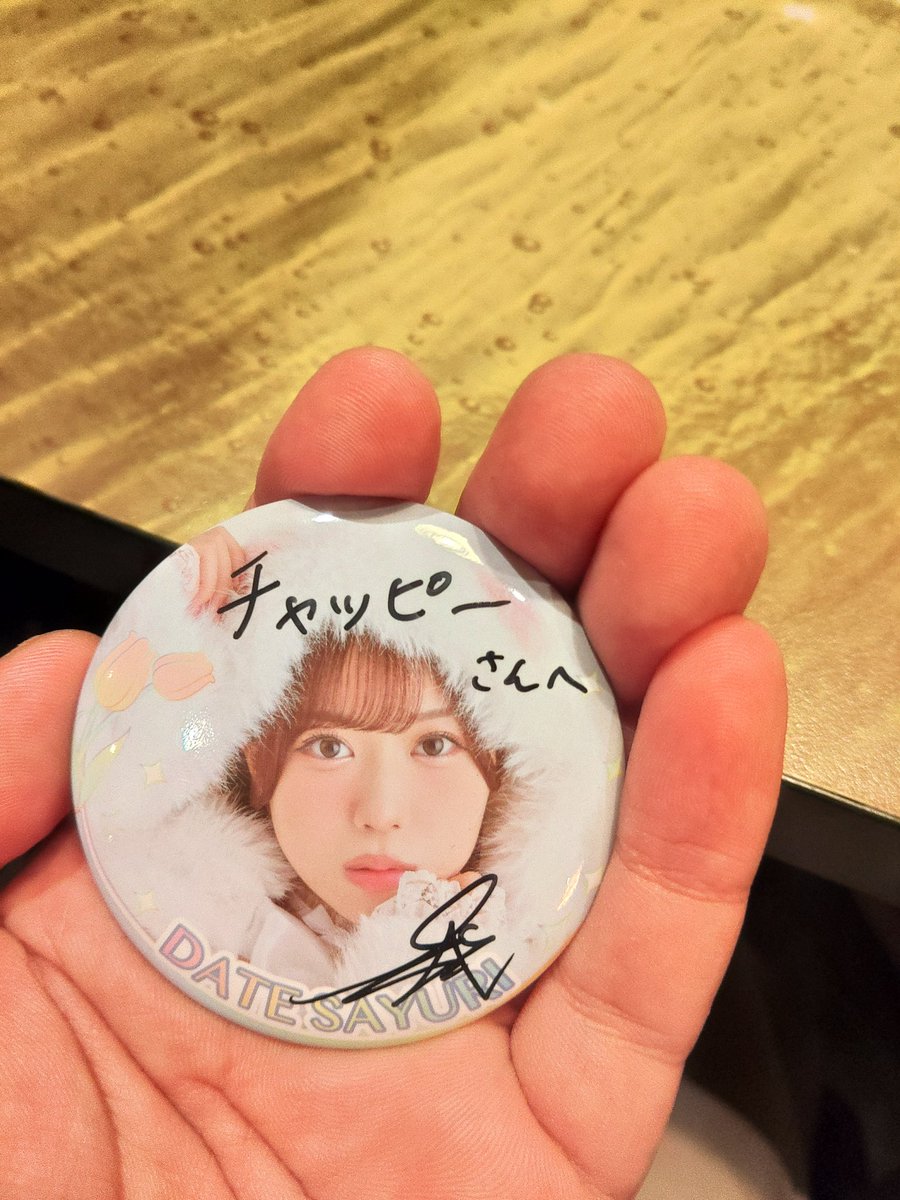 昼公演でサイン入り缶バッジ当たりました！ さゆりすになって良かった