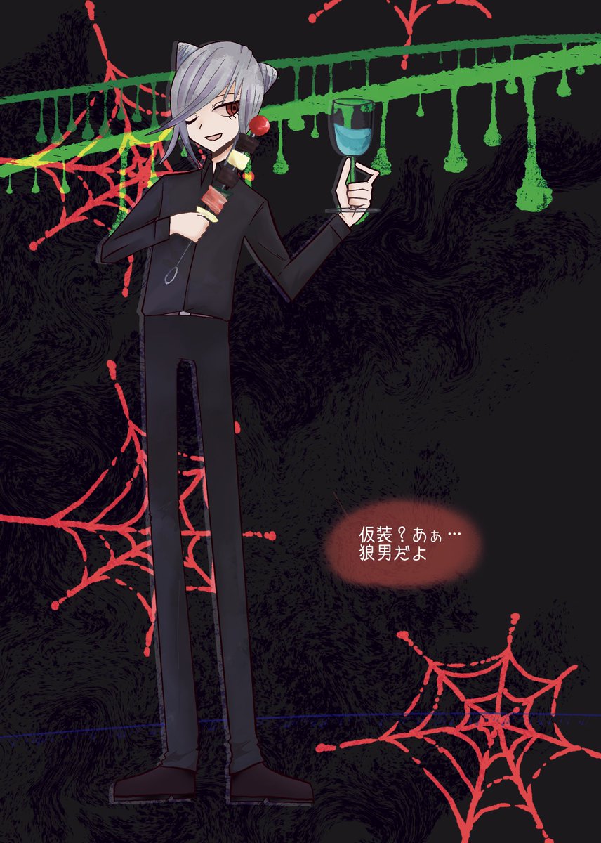 soratorium's tweet photo. @Affinita_TL 
ハインリヒ、ログイ〜ン
仕事のない日は昼から食べたり飲んだりしてます
フリーエンカウント
#アフィニタ_収穫祭 
#アフィニタ_theカース https://t.co/lF5TMGd9fI