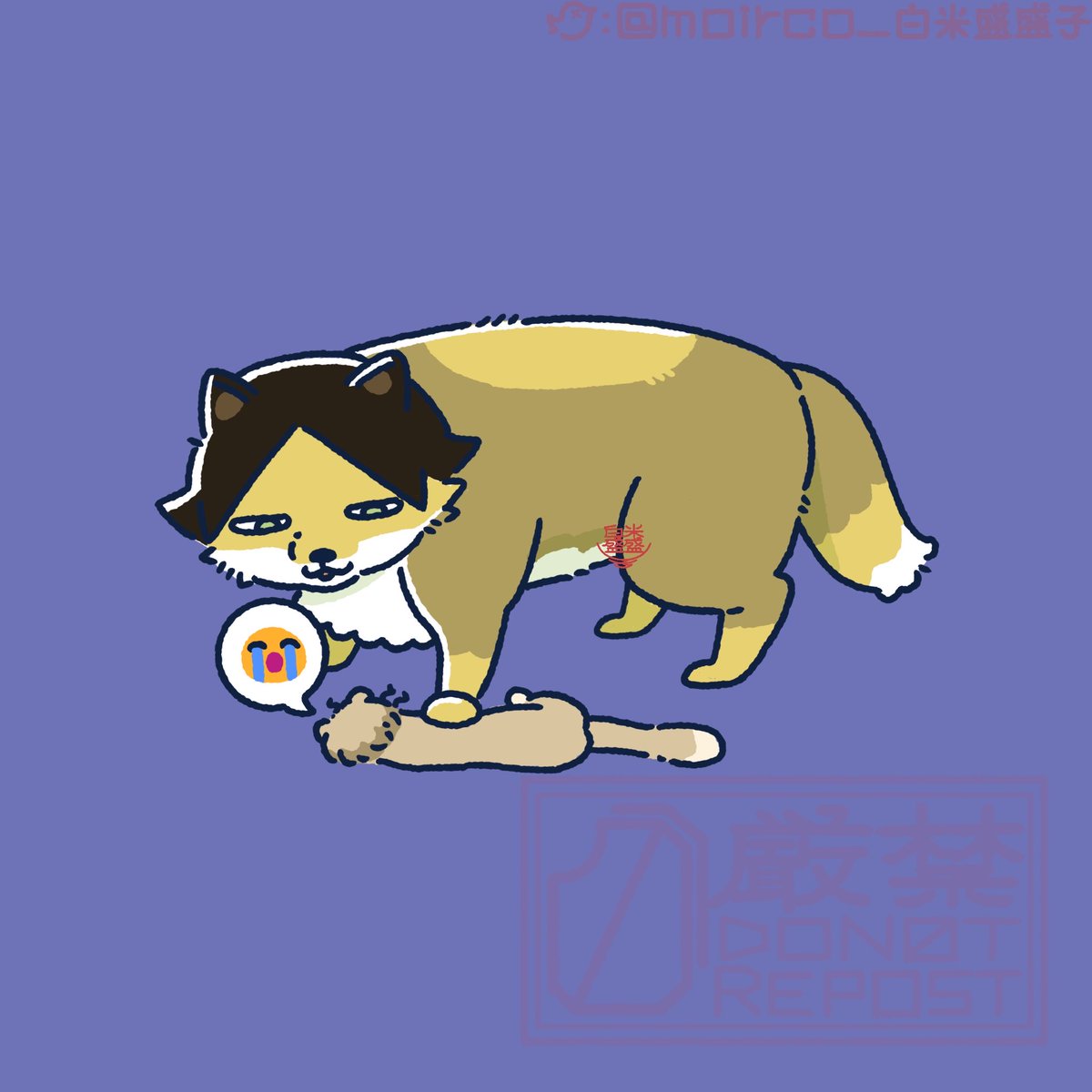 moirco_'s tweet image. 😭