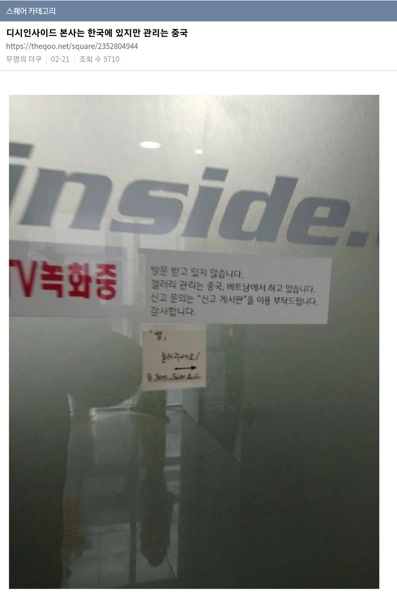 이더리움사는곳[구글도배,구글찌라시 텔 𝑮𝑺𝑬𝑶8]장외거래인증업체.dei