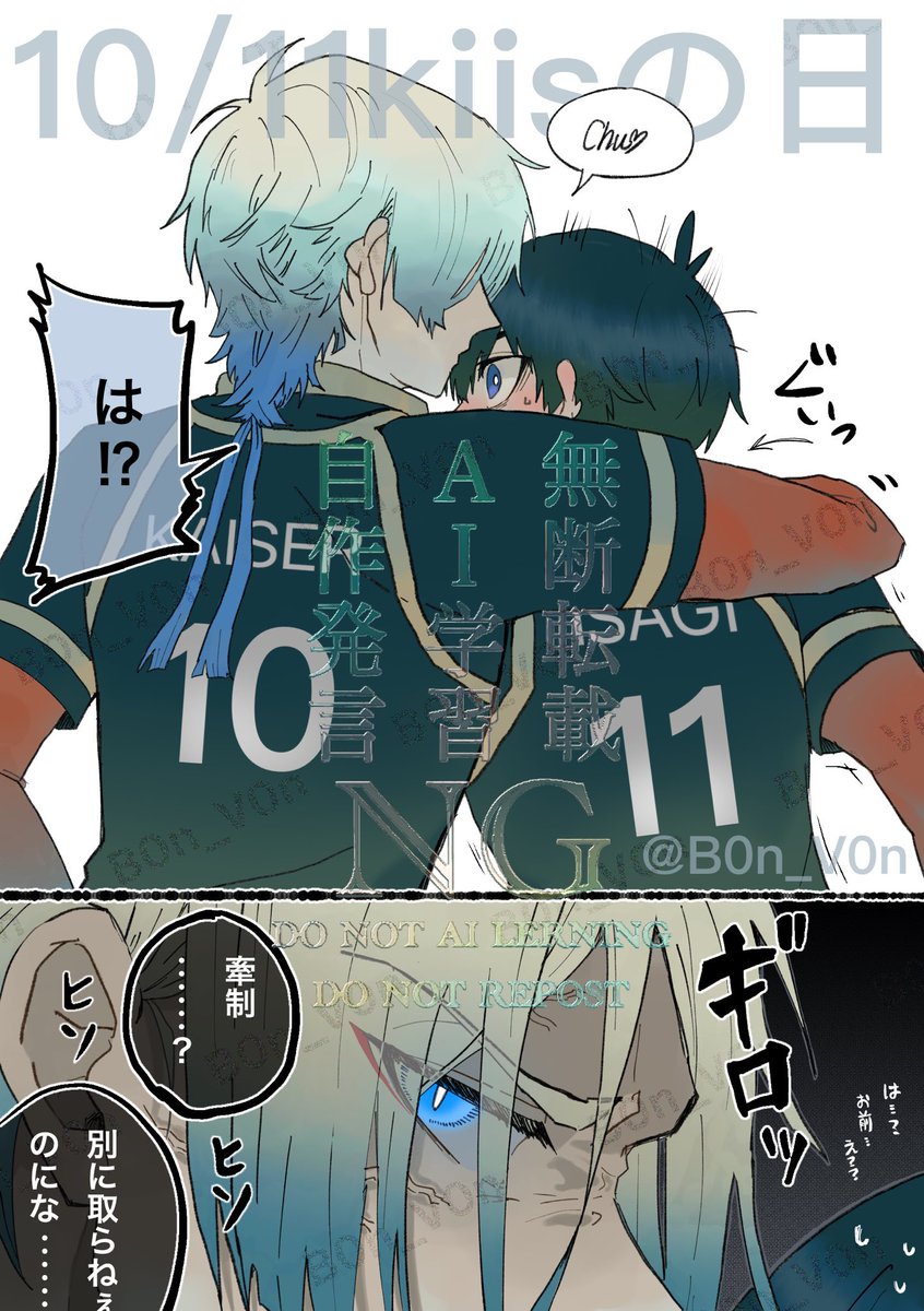 凡 tweet media