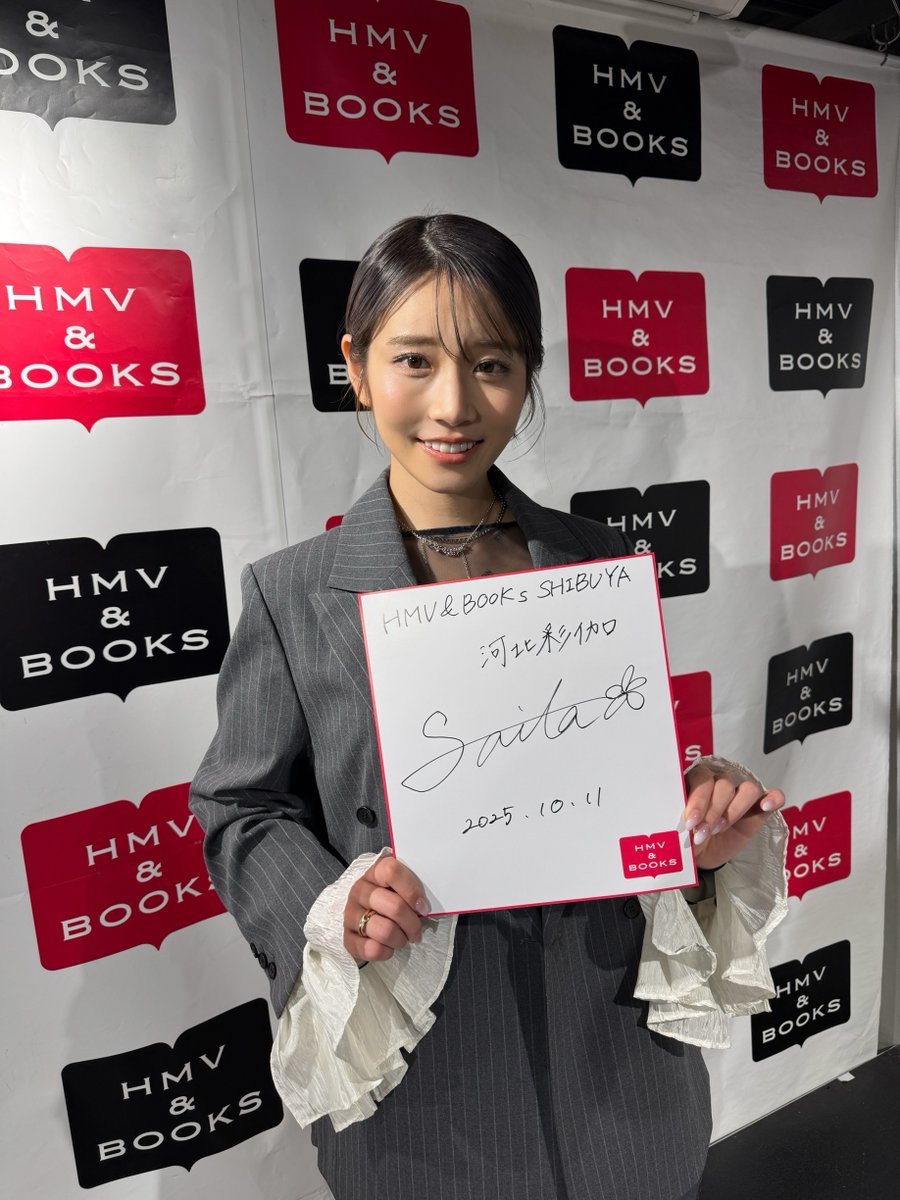 河北彩伽】 本日は「河北彩伽 2026年カレンダー」発売記念イベントにご