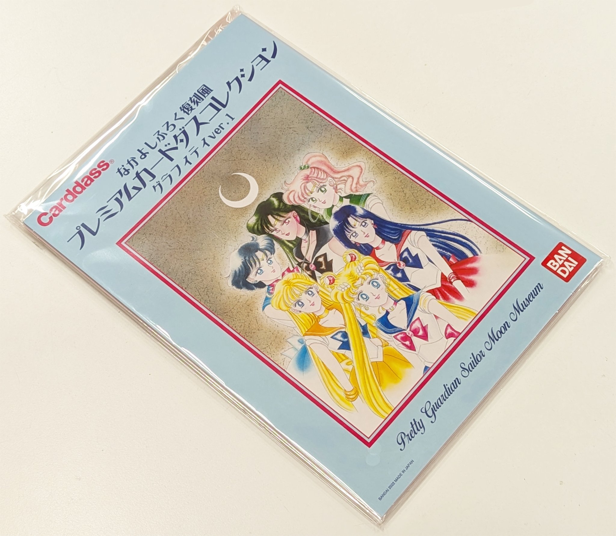 ☆かなりの珍品です☆　Character　card　大当たりジャンボカード付 Skull Psycho Strawberry Spinコラボ ジャンパースカート（赤