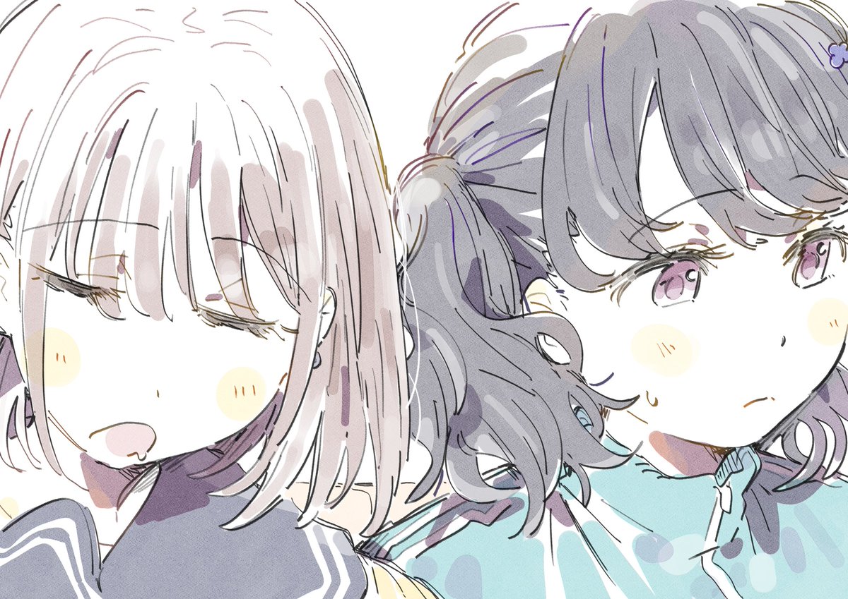 あさこいです