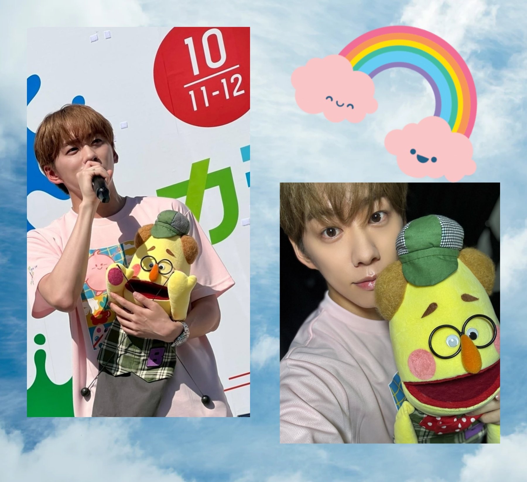 あらまさ (@20000901sugar) / X