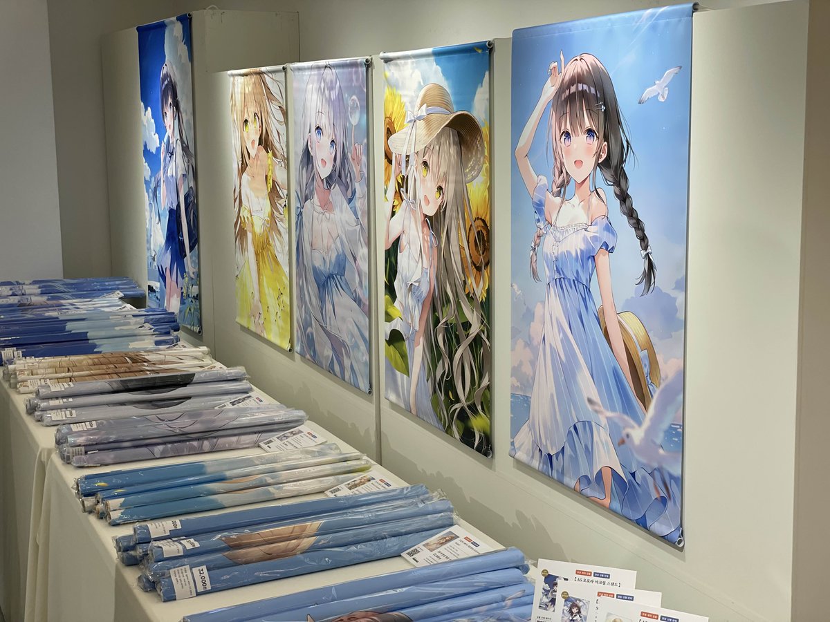 #WGCWERI 에서 판매중인 굿즈 추천 🩵

WERI(<a href="/weri__/">WERI</a>) 작가님의 
일러스트를 크게 즐길 수 있는 
B2 W스웨이드 재질 태피스트리（족자봉）!

일본제 W스웨이드 재질로
천이 두툼하고 인쇄가 깔끔하여
일러스트를 크게 즐기기 좋습니다👍

좋아하는 일러스트를 크게 전시할 찬스💯