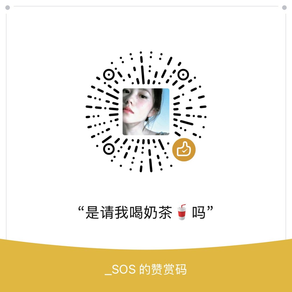 嗷嗚怪 tweet media