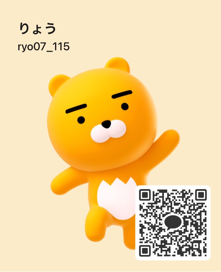 ryo07_115's tweet image. カカオ追加してね
#sdk #裏アカ男子 #裏アカ女子と繫がりたい #ぽっちゃり女子と繋がりたい