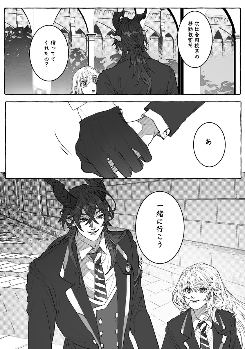 そとば tweet media