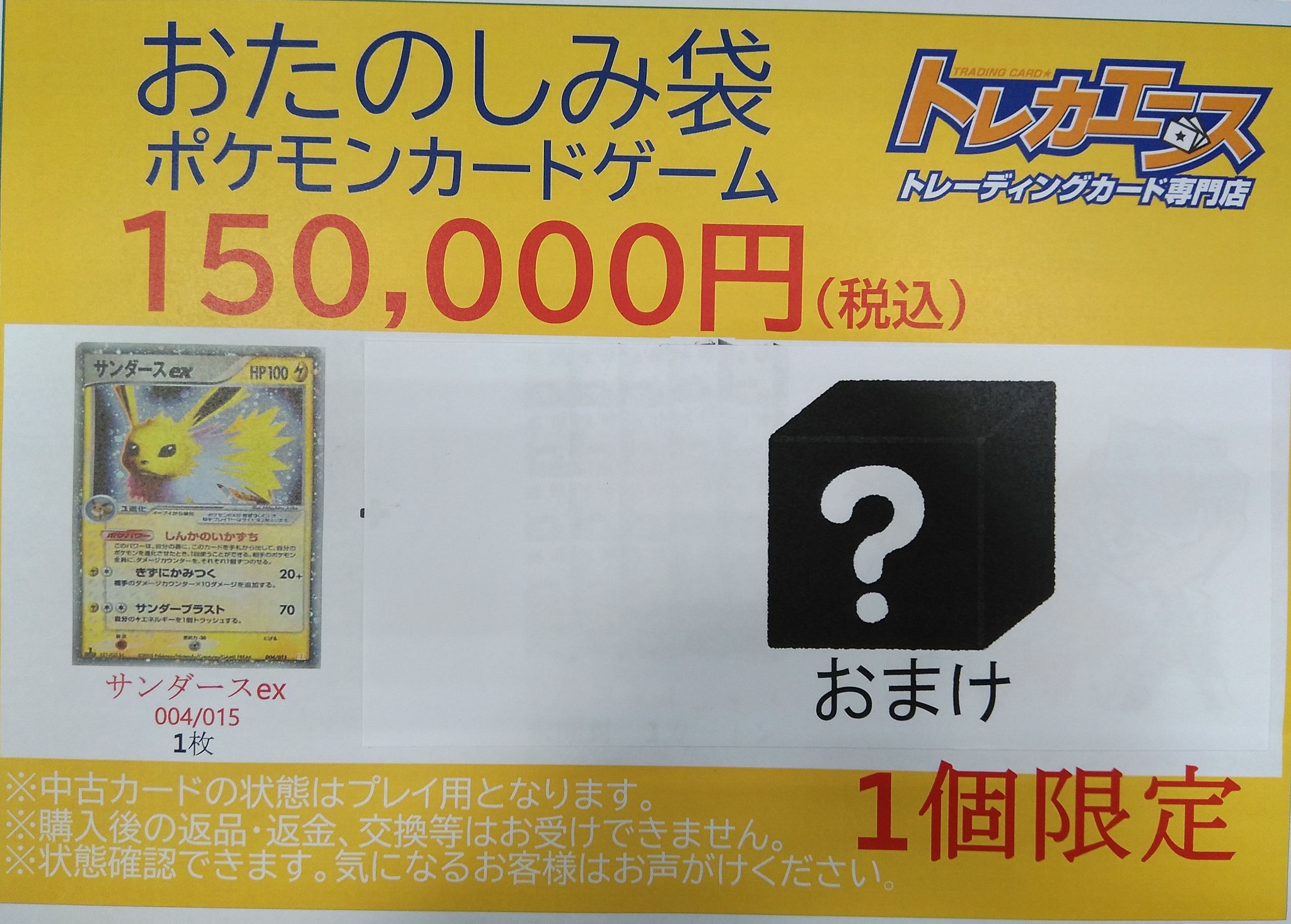 ⭐︎購入者決定 さあ 楽天市場】adidas ZNSORED HI XXII U ハイカット スニーカー