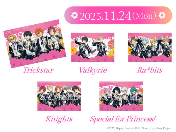 【LV】 

2次プレリクエスト先行（抽選）
［明日・𝟚𝟛:𝟝𝟡まで］

オリジナルグッズ
（ビジュアルカードセット）付き
公演日ごとに出演ユニットのセットを配布 💐

˚₊‧　࿐⊹ ༻❀༺ ⊹࿐　‧₊˚

🔹 受付期間 
〜10/13（月・祝）23:59まで

🔹 受付はこちらから
l-tike.com/cinema/mevent/…

#スタフォニ