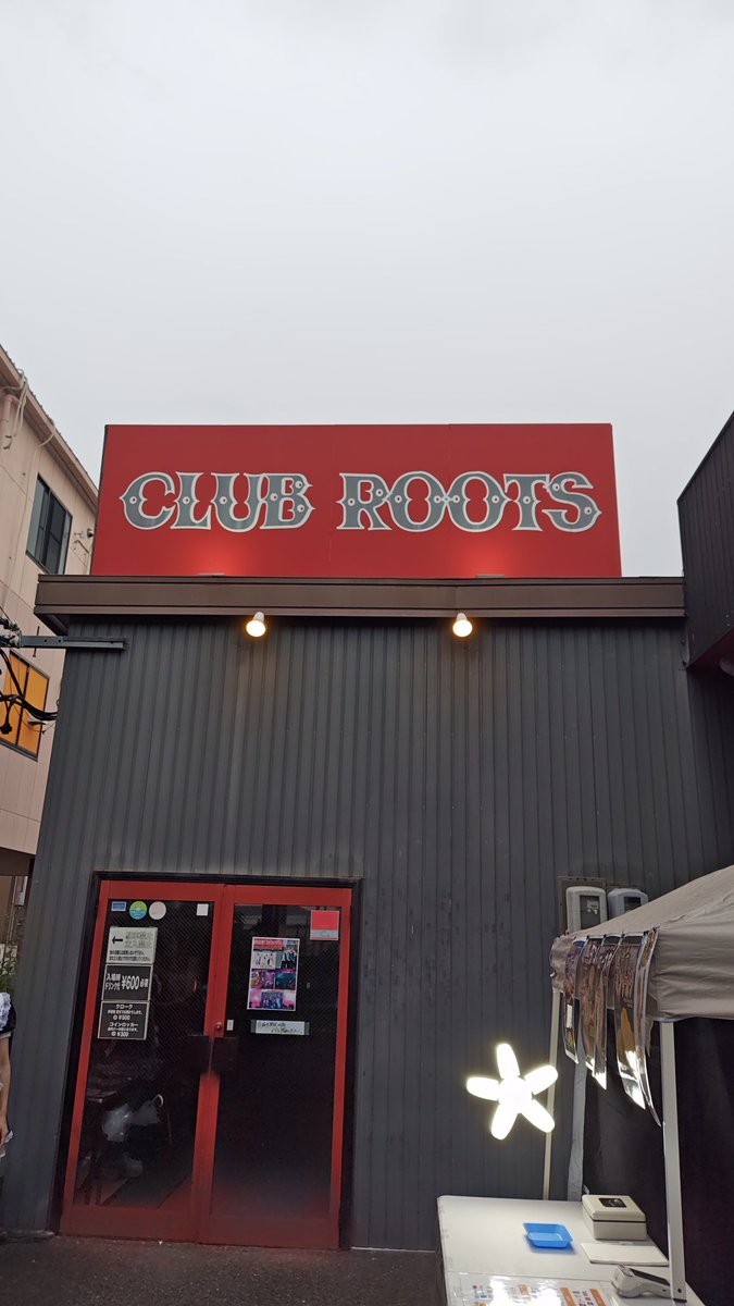 本日、地元大阪ではミナミホイール
通称ミナホ
しかぁしワシのミナホはコッチなんですな🤭
<a href="/MLetitout/">Minaho/ぽー🐒LETITOUT-lelia-</a>