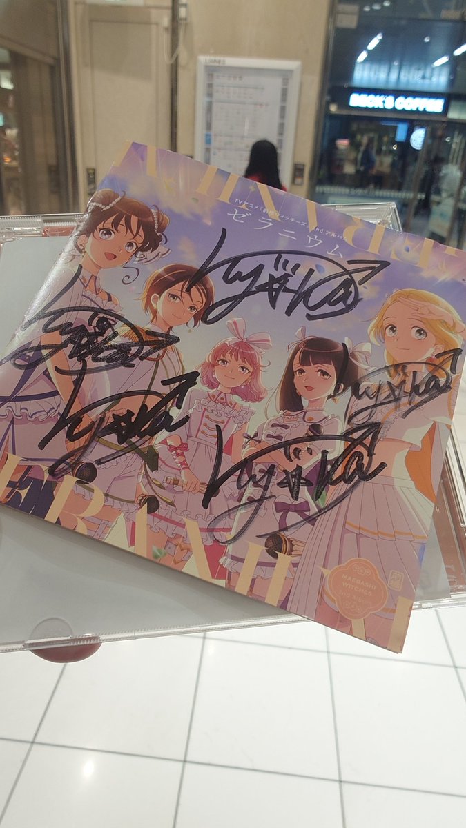 やぎちゃんページ やぎちゃん on X