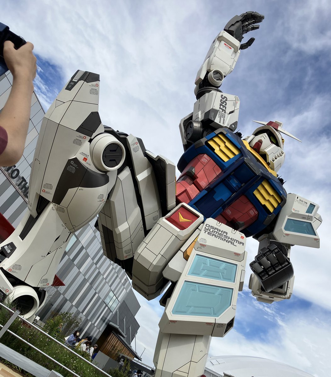 ガンダム！