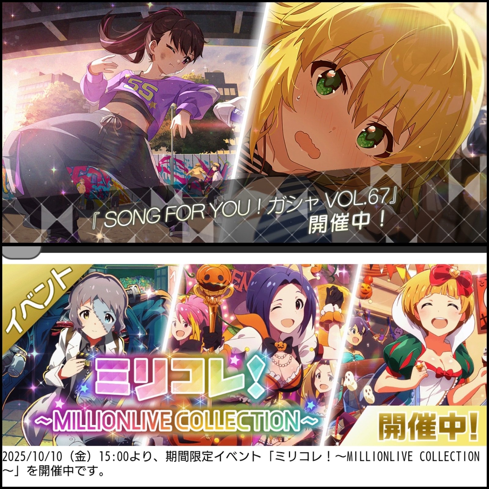 【未開封】ミリマス 星井美希 15周年コラボカフェ 広州 額装プリモアート アイドルマスター 15周年コラボカフェ in 広州 一ノ瀬志希 額装