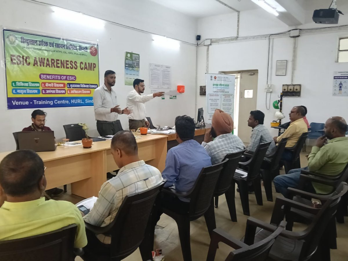 HURL_INDIA's tweet image. The session provided valuable insights into ESIC SPREE 2025 and the Amnesty Scheme, outlining simplified procedures for obtaining ESIC codes and ensuring timely settlement of pending cases, reinforcing HURL’s commitment to workforce welfare and well-being.

#HURL #ESIC