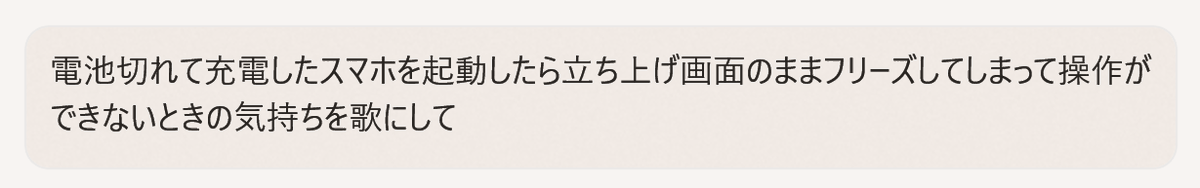 ludwig_ken's tweet photo. Co-pilotに相談してみました。 https://t.co/9xHgMDqwFj