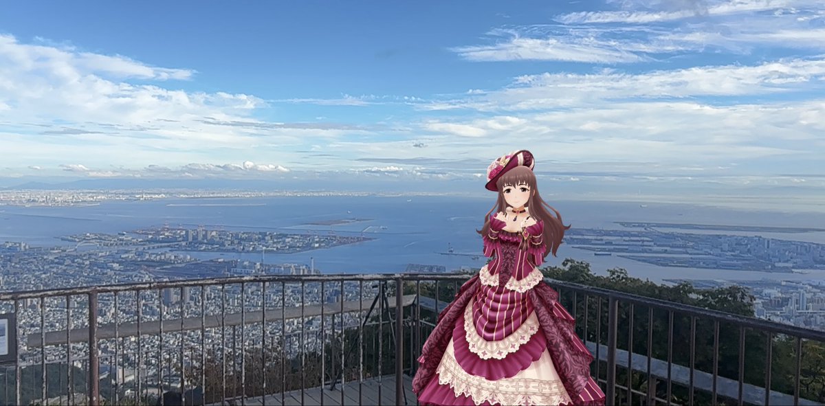 syuwdow1's tweet image. 瞳子さん、おめでとうございます♨️

#服部瞳子生誕祭2025 
#デレステAR 服部瞳子

神戸市灘区 摩耶山 掬星台