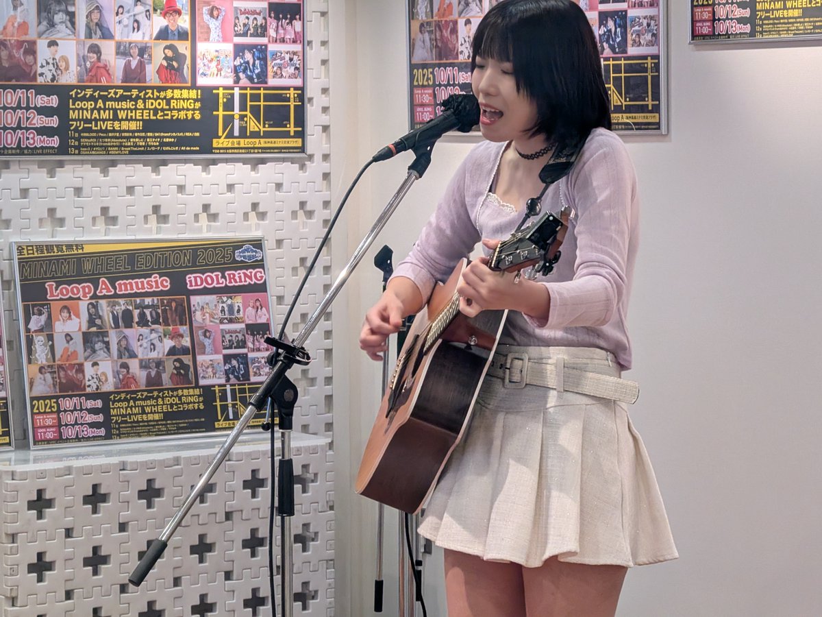 ホルミシスヒザティー 阪神高速ミナミ交流プラザ on X: 