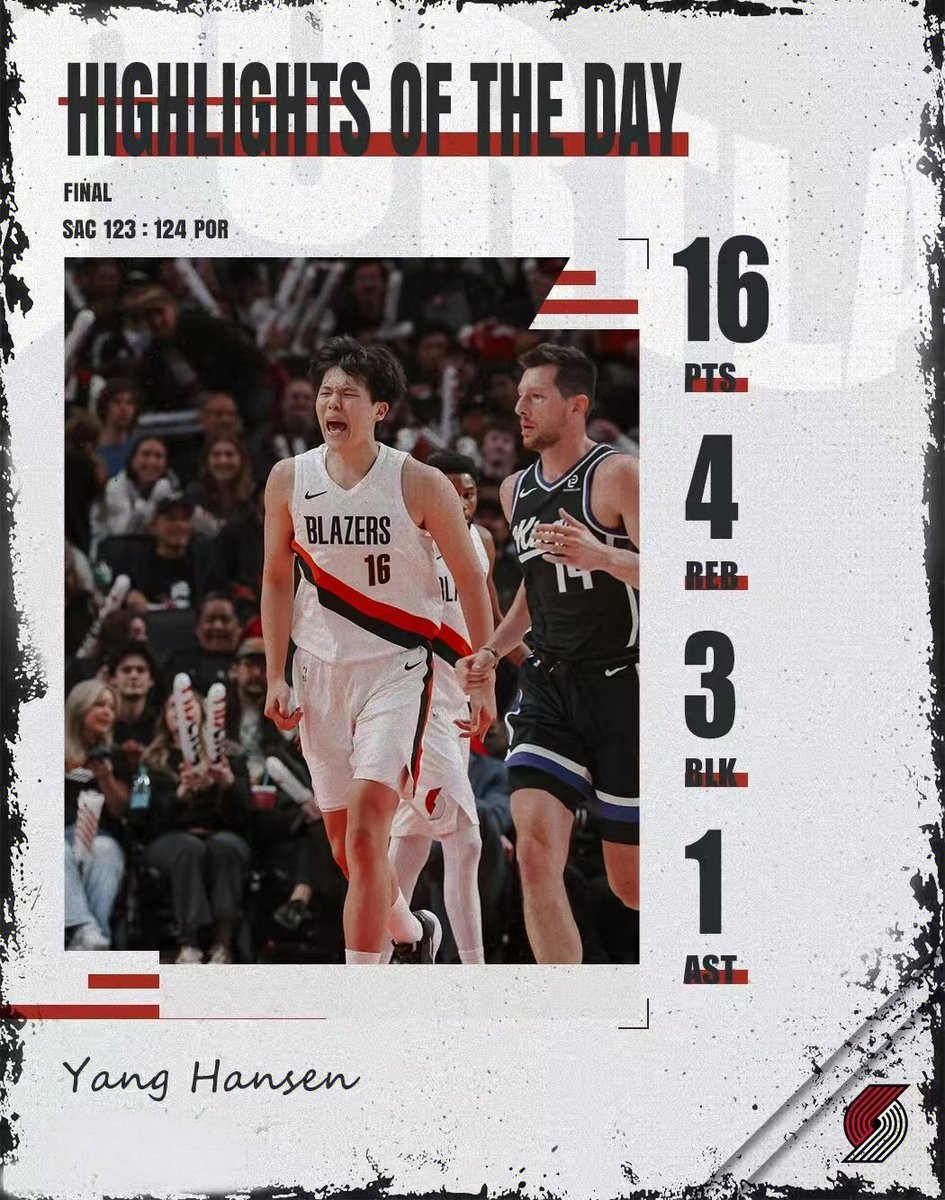 😍😍😍#yanghansen