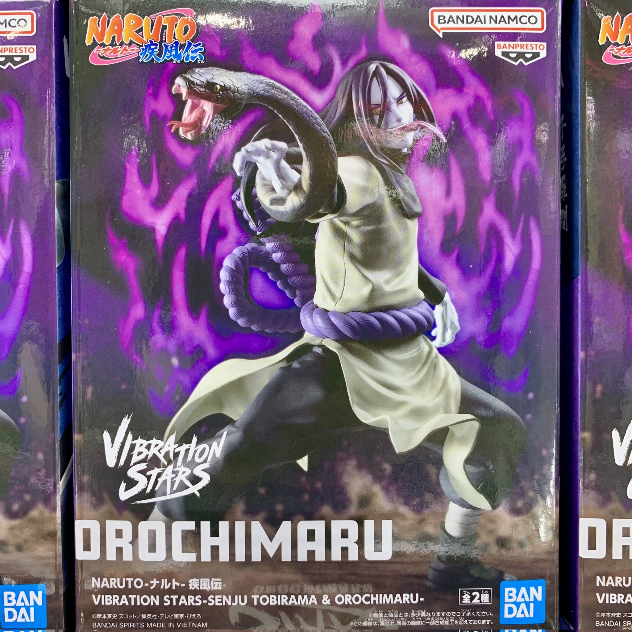 659,遊戯王　キン肉マン　ロックマン　ナルト　鬼滅の刃　ドラゴンボール 659,遊戯王 キン肉マン ロックマン ナルト 鬼滅の刃 ドラゴンボール