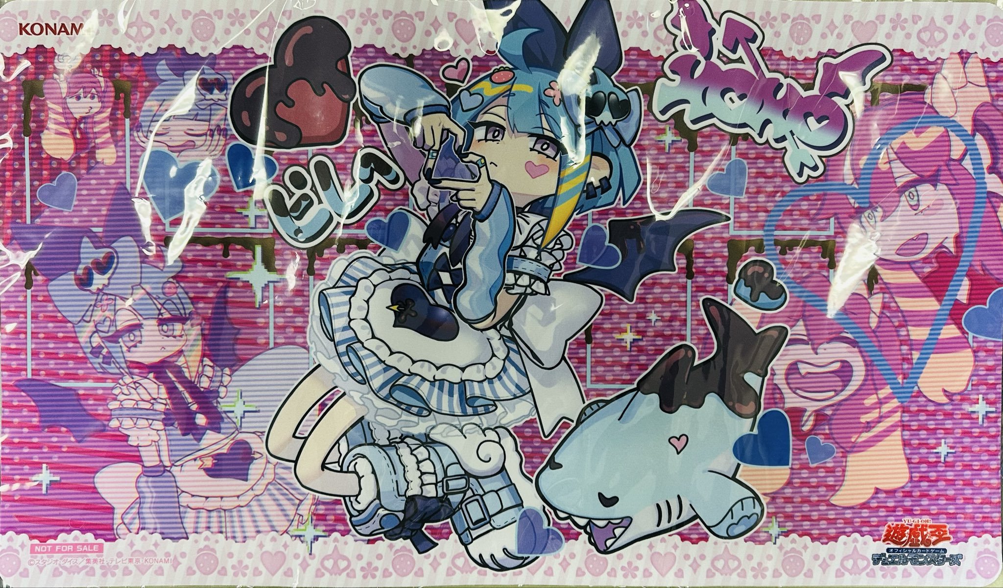 遊戯王　プレイマット　リイラトリート 遊戯王 プレイマット リイラトリート