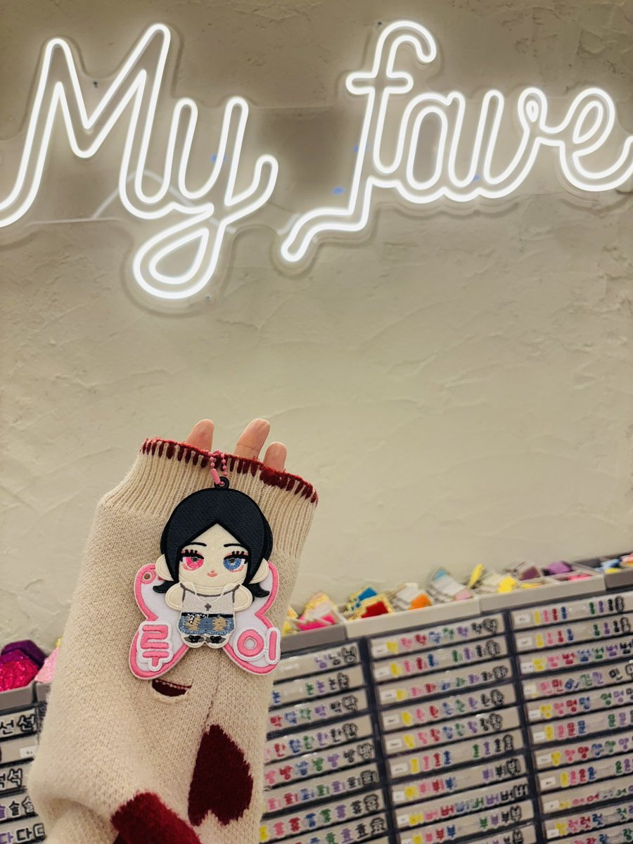 api4lov's tweet image. 【xlov】#rui 
次のコンセプトに合わせようかなって
思ったんだけど，まだ青髪か金髪なのか分からないから，こちらのstyleで🩷　

メンバー全員と撮りたい♡
イブルちゃんで作った方いるかな⁉︎
#myfave 
#マイドール