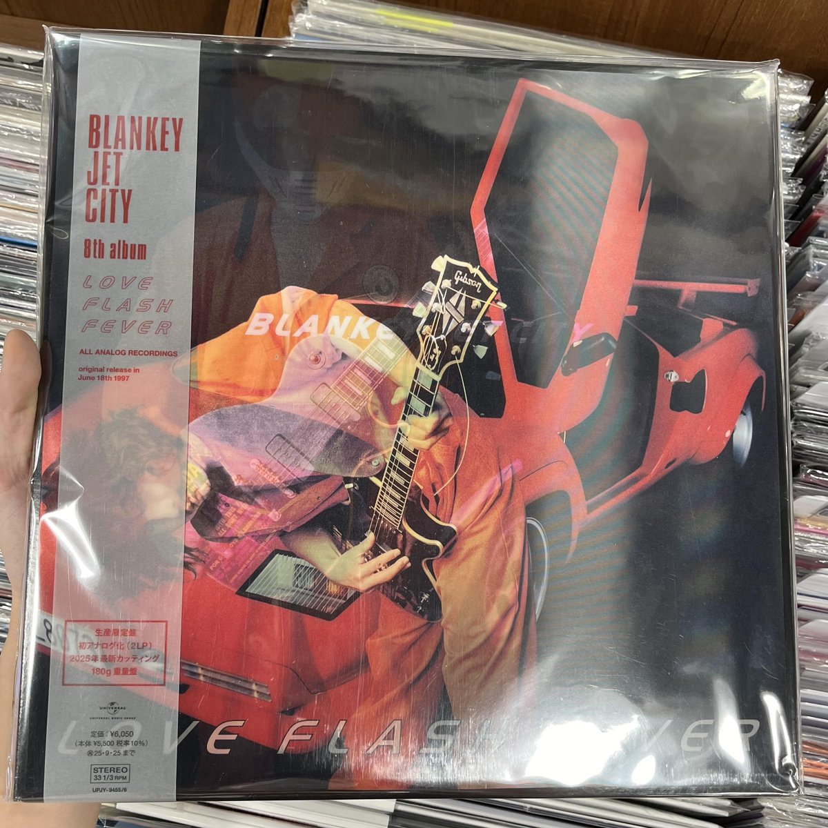 TOWER VINYL UMEDA tweet media