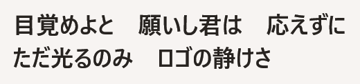 ludwig_ken's tweet photo. Co-pilotに相談してみました。 https://t.co/9xHgMDqwFj