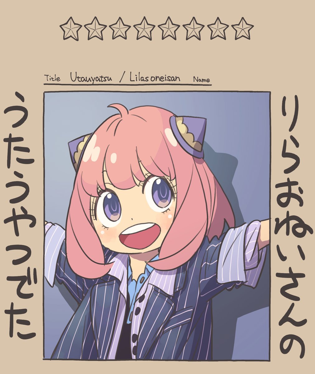 _tatsuyaendo_'s tweet image. 