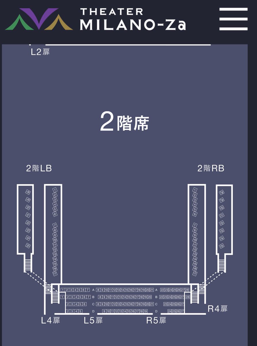 kingluv3939's tweet image. シアターミラノザ座席調べたら出てきた❤️
#キャッシュオンデリバリー
#井口理　#井口理舞台
#シアターミラノザ