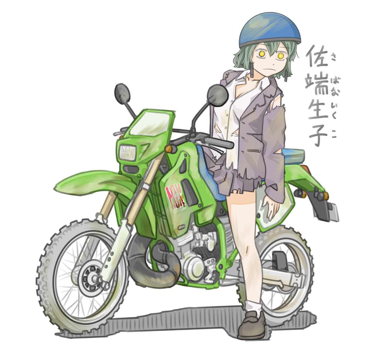 きわみらい@バイクの絵/まんが (@mirai1521) / Posts / X