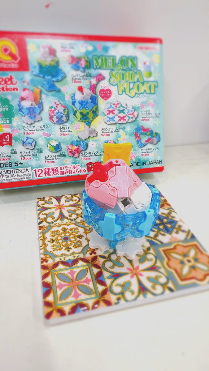 homiee_ginza's tweet photo. 🌸連休といえば #homiee の一時預かり🌙昨日の夜も遅くまで元気いっぱい！

今日は
✨思いっきり遊んで
🍚おいしいごはんを食べて
📚お勉強して
⛺️自分だけのテントづくりも🎶

子どもたちの“やってみたい”が詰まった、
homieeらしい一日になりました☺️

#小学生一時預かり　#銀座学童 https://t.co/GMhyEVNs4j