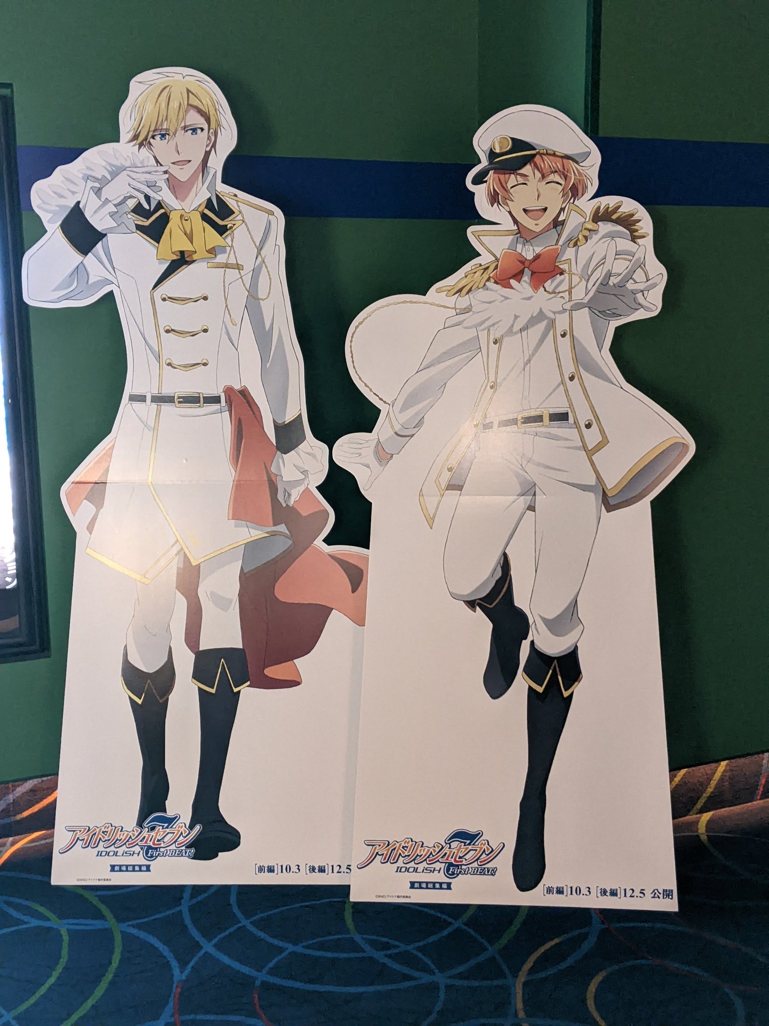 みかりん】ことりのおおきなあそびば みかりん】ことりの