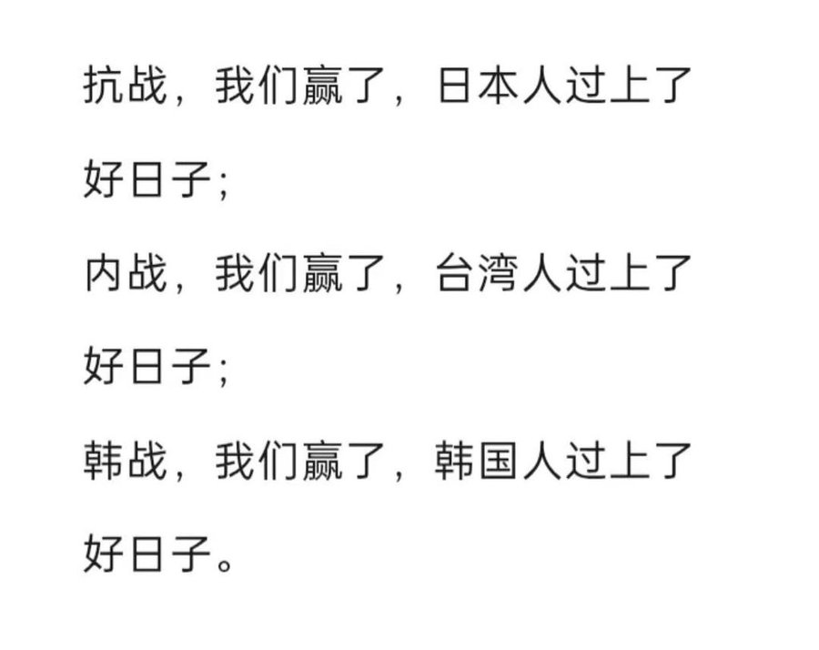 雪柔 tweet media