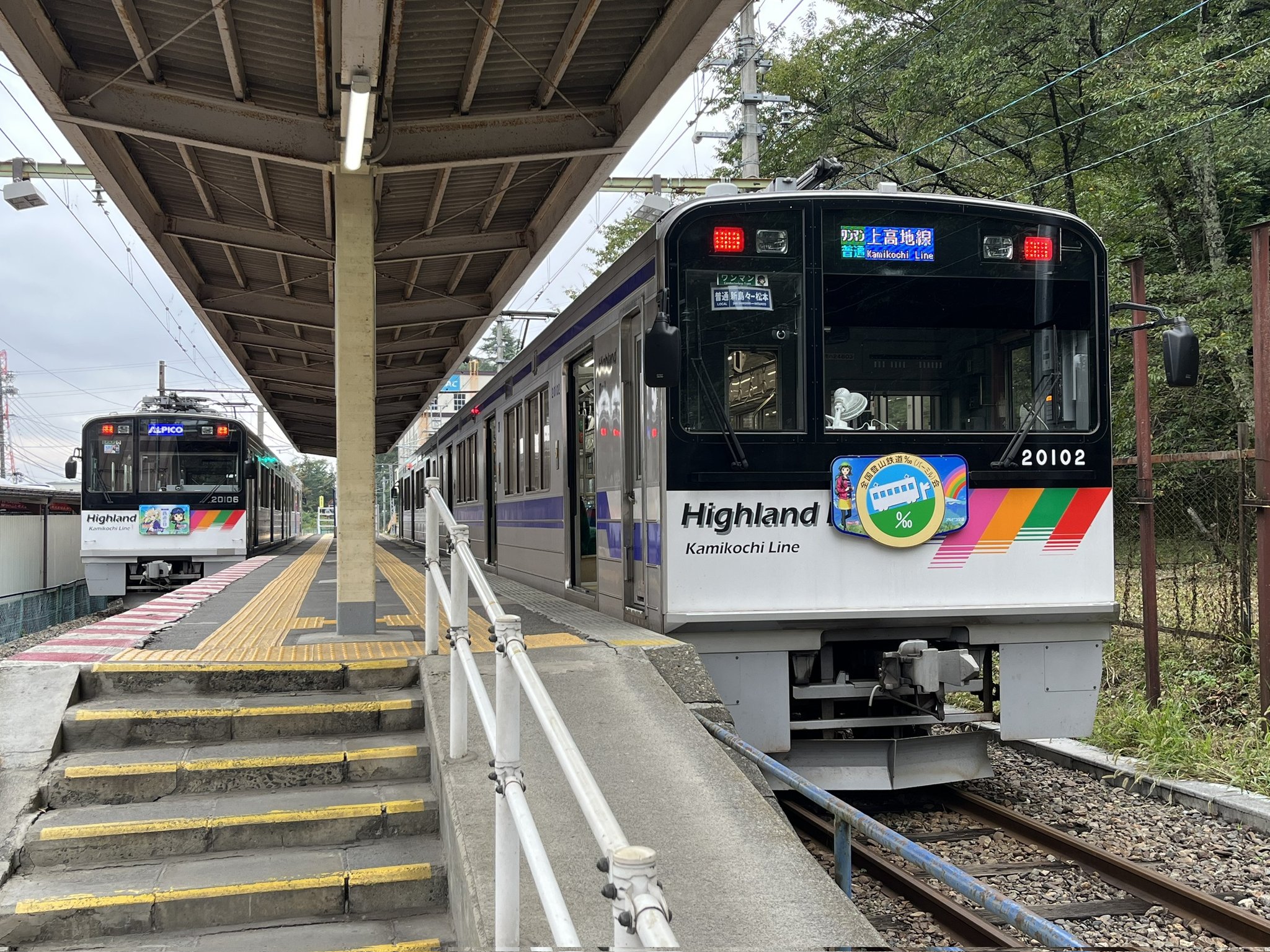 うえのばあば 写真のTとRと& てんやわん家 on X