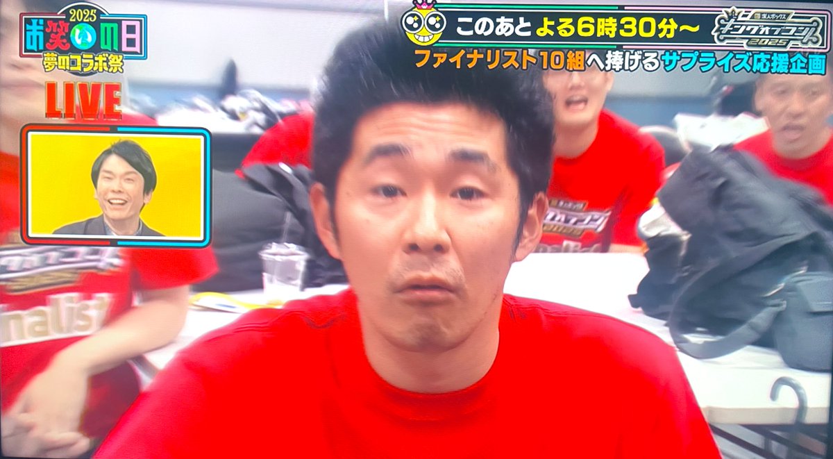 Tsukimi29's tweet image. 池田「いつまで偽物のネタやってんだよ！太田さんまとかいいんだよ！早くやらせろよ」

濱家「太田さんとさんまさんのネタは偽物？」

池田「偽物でしょ！」

いつでも芸人やっててまじで好き笑笑笑笑

 #お笑いの日2025 
 #キングオブコント2025
